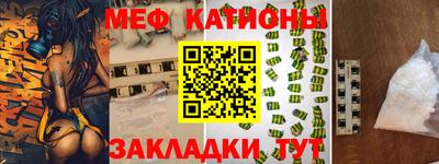 тгк Бузулук