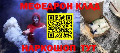 тгк Бузулук