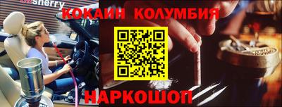 тгк Бузулук