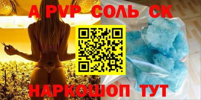 тгк Бузулук