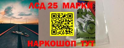 наркотики Будённовск