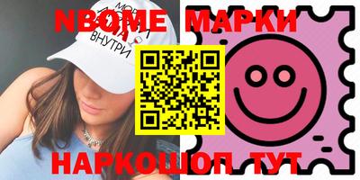 амф Бугуруслан