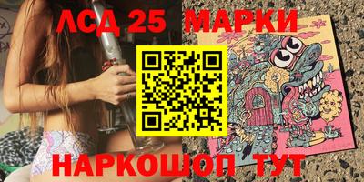 амф Бугуруслан