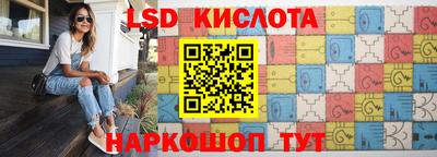 тгк Бузулук