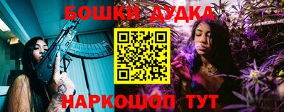 тгк Бузулук