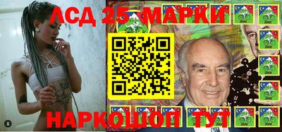 тгк Бузулук