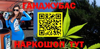 амф Бугуруслан