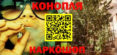 тгк Бузулук