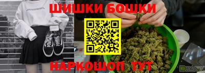 амф Бугуруслан