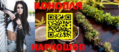 тгк Бузулук