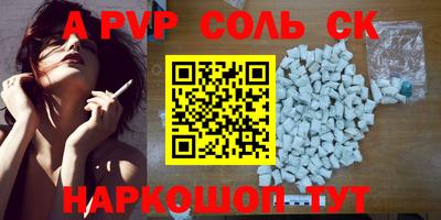 тгк Бузулук