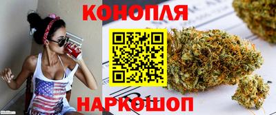амф Бугуруслан