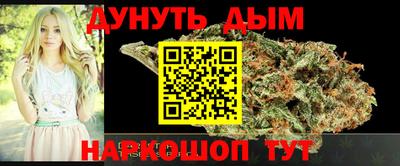 амф Бугуруслан