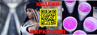 тгк Бузулук