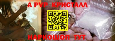 тгк Бузулук