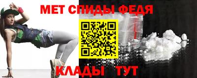 амф Бугуруслан