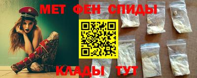 амф Бугуруслан