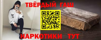 тгк Бузулук